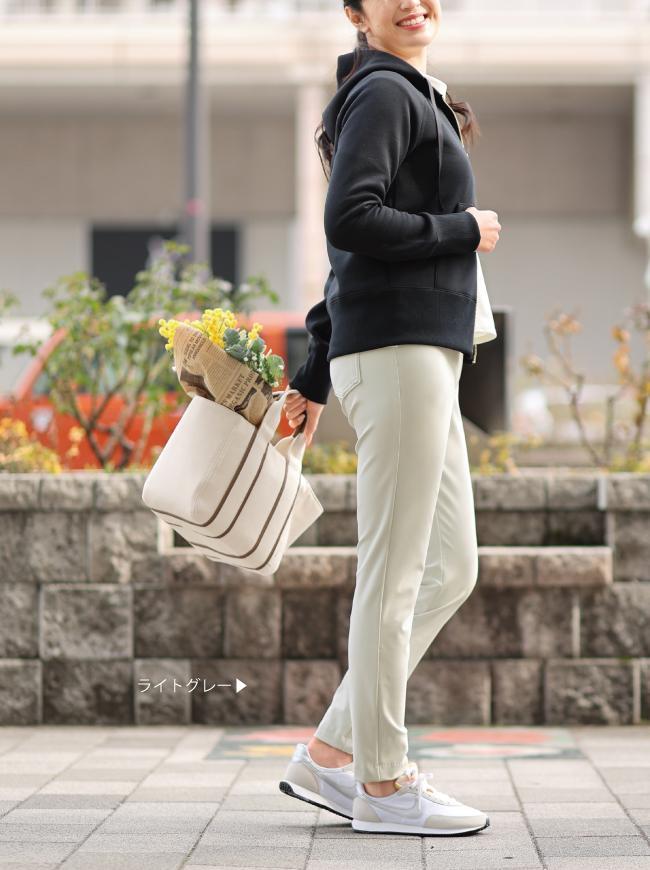 【未使用・タグ付】P2 上質ごこち 有木パンツ 大吟醸スリムパンツ S 4,700円