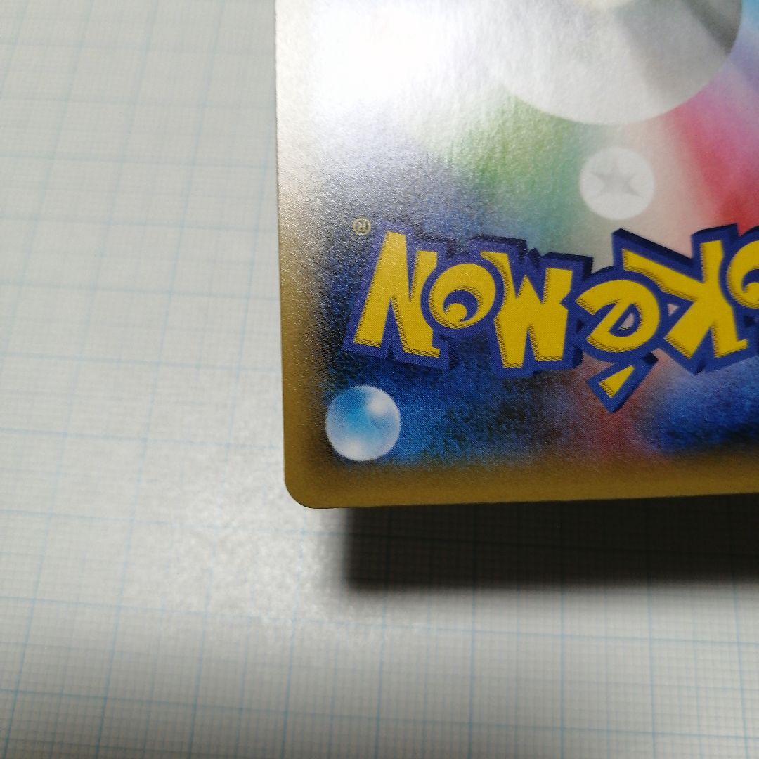 ポケモン　ブラッキー　25th プロモ