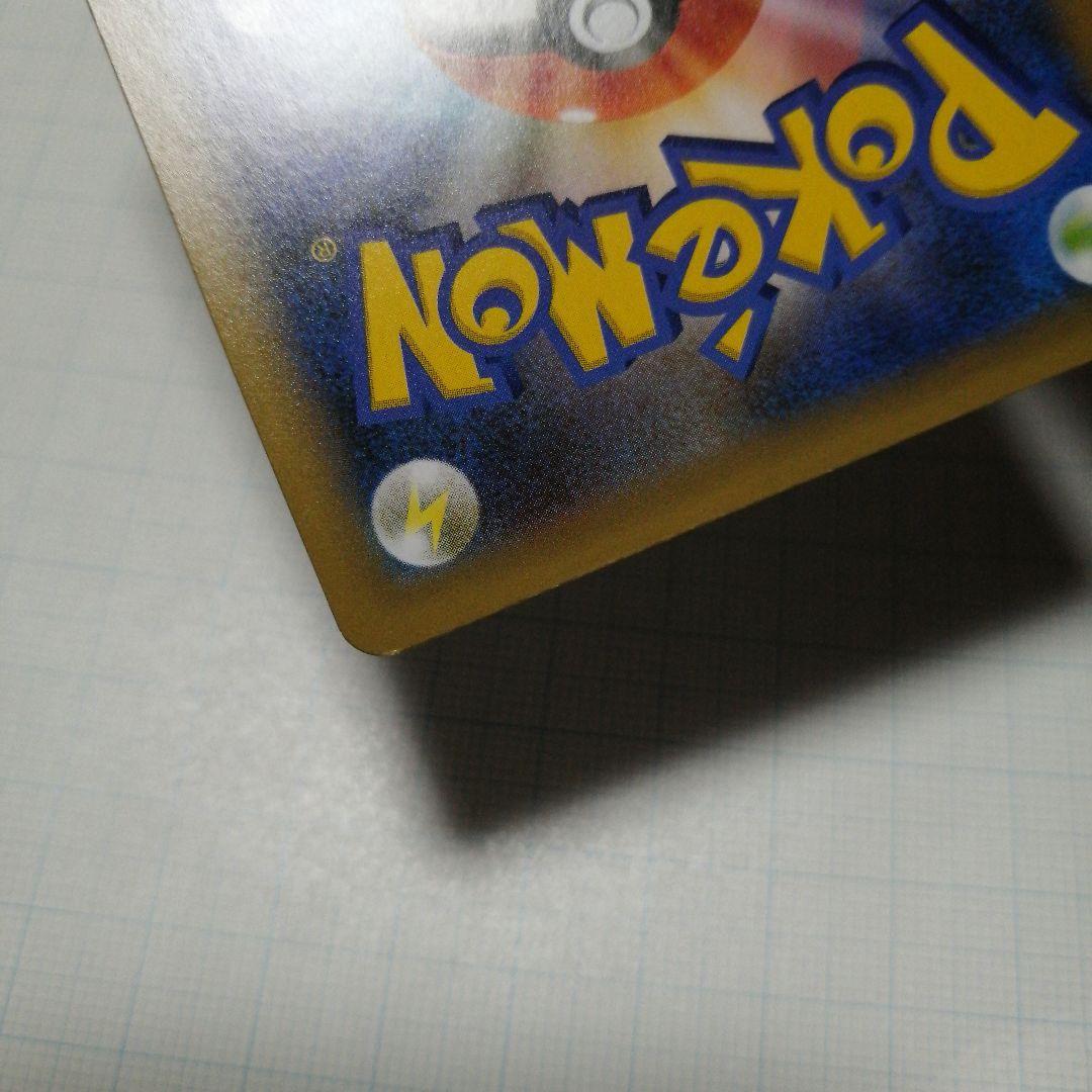 ポケモン　ブラッキー　25th プロモ