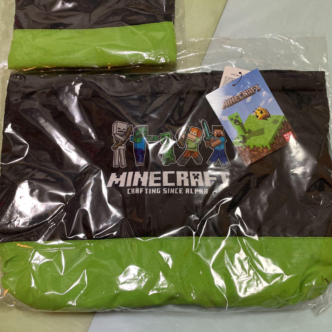 豪奢な その他 新品 マインクラフト レッスンバッグ シューズバッグ 2点セット Www Alimanno Com 豪奢な その他 新品 マインクラフト レッスンバッグ シューズバッグ 2点セット Www Alimanno Com