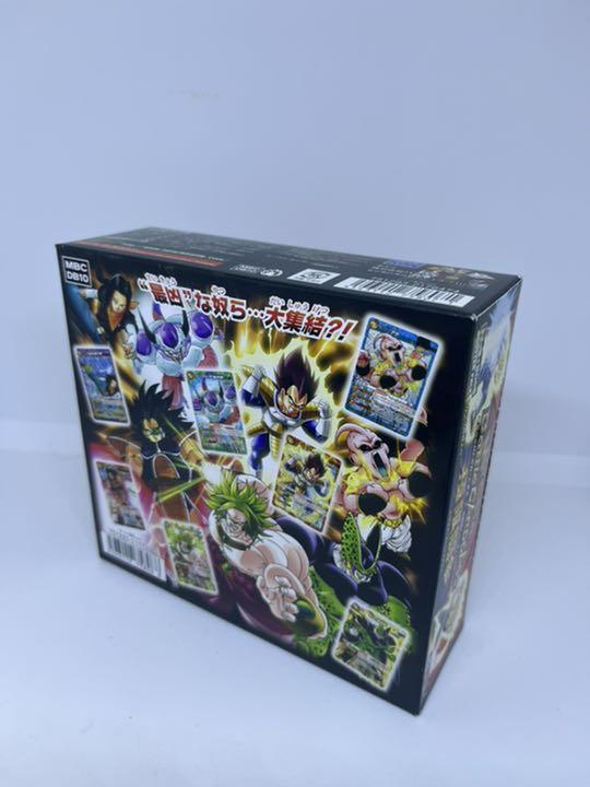ミラバト 新品未開封 box 極限闘争 ドラゴンボール 20パック入り