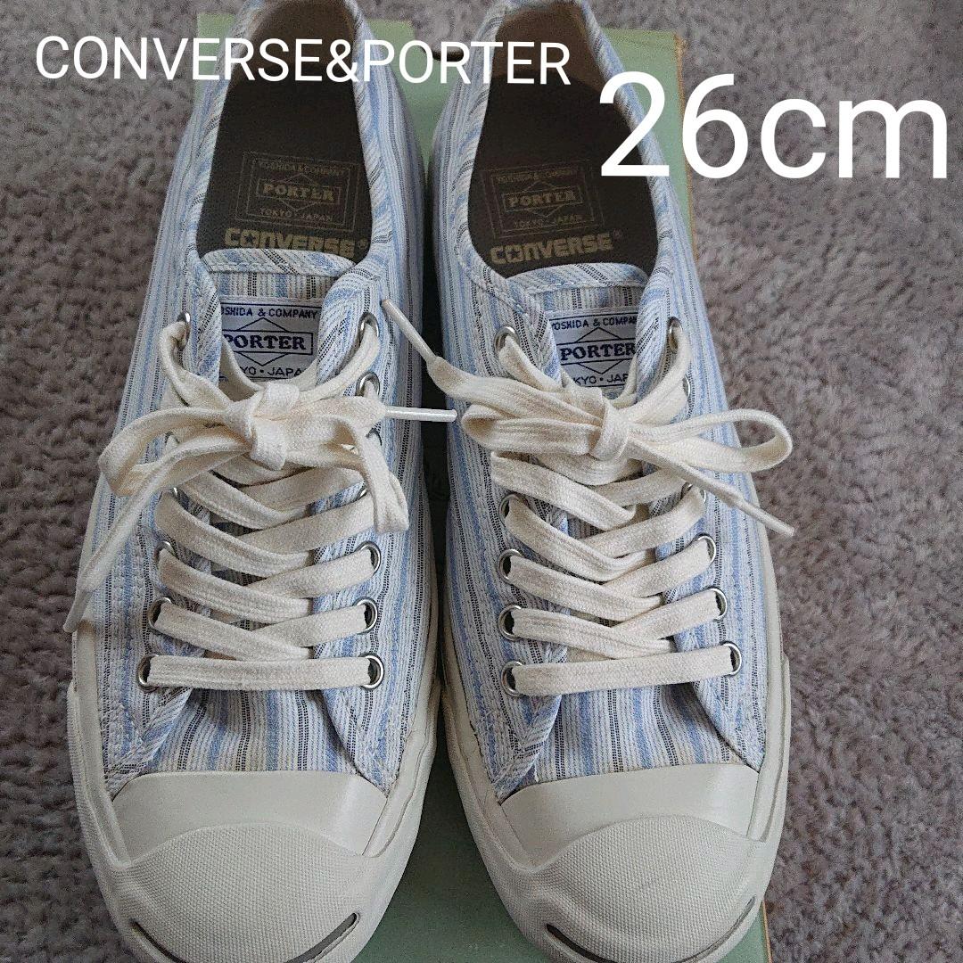 CONVERSE&PORTERコラボスニーカー26cm