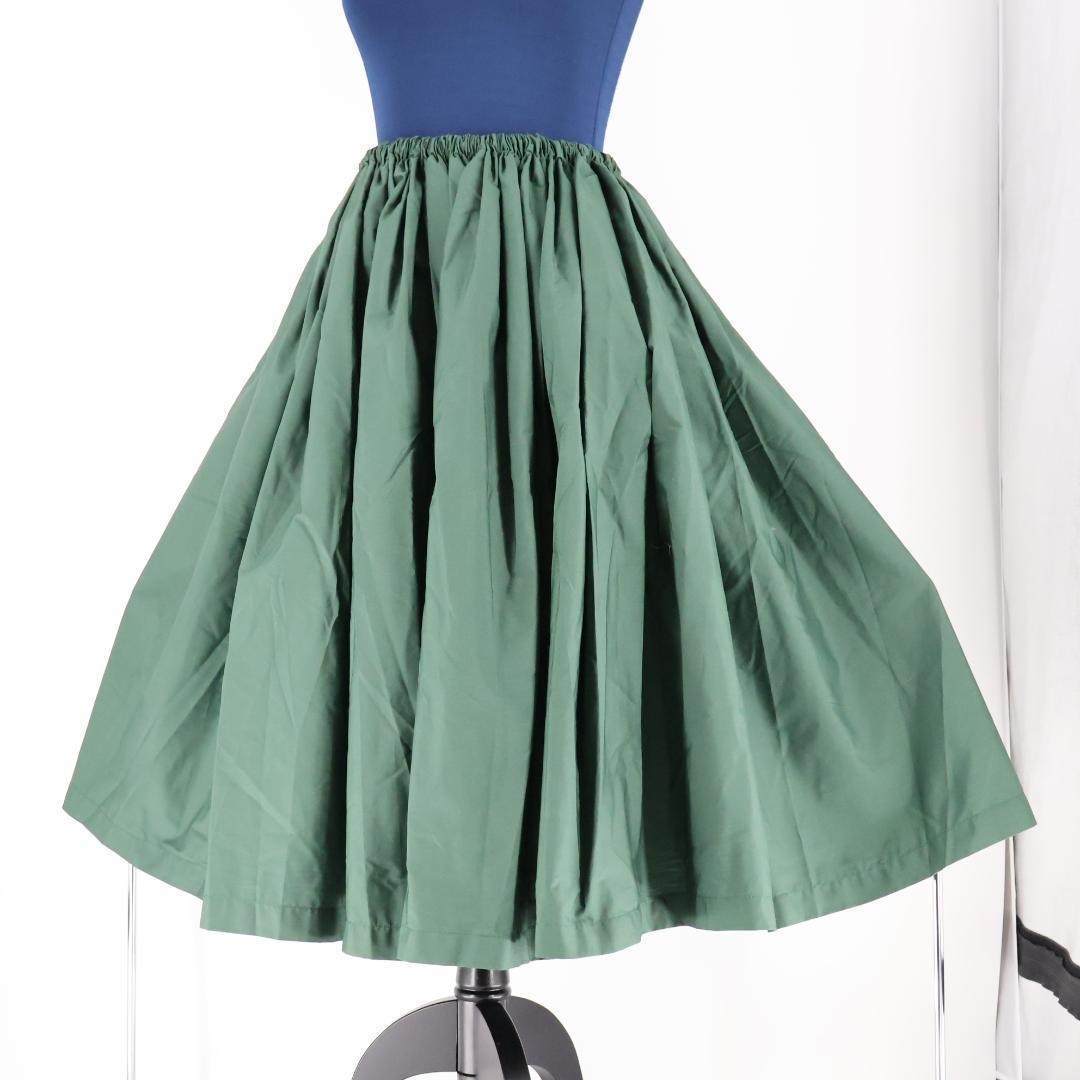 【美品 フラダンス衣装】深緑色 ALOHA FABRICS パウスカート 2枚