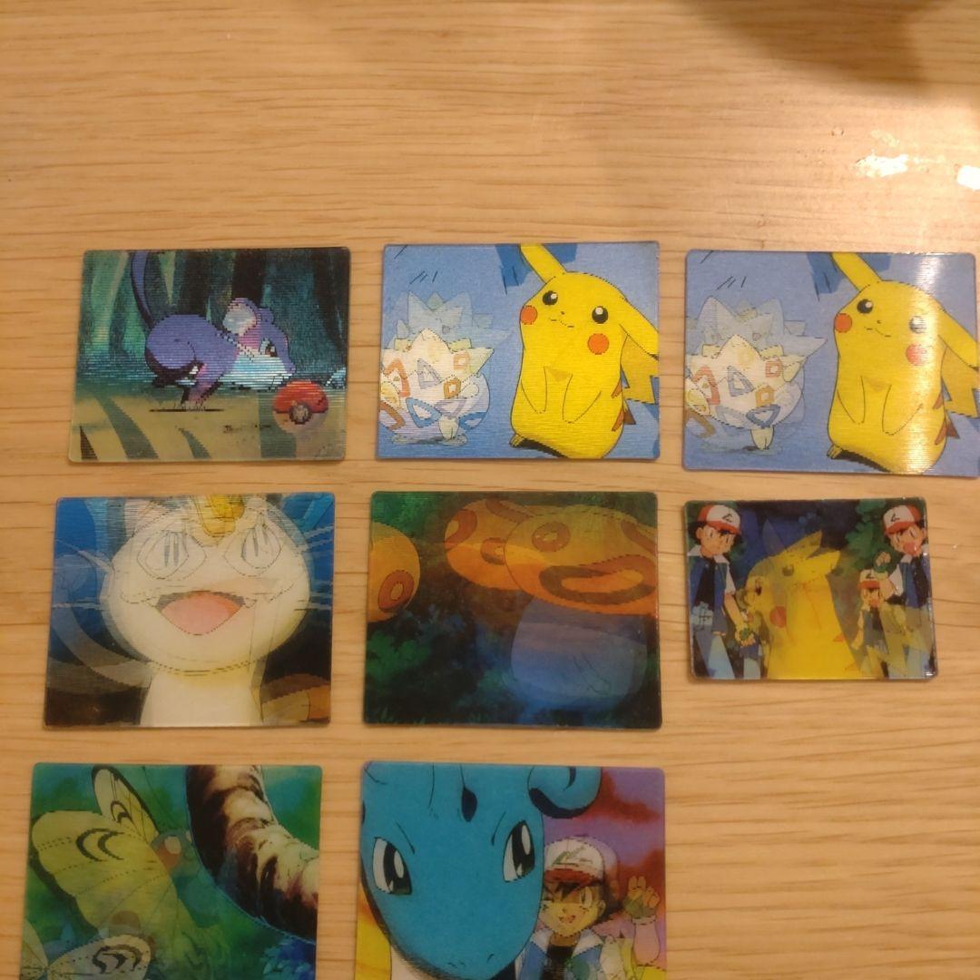 スーパーチェンジカード 10枚セットやや傷や汚れあり