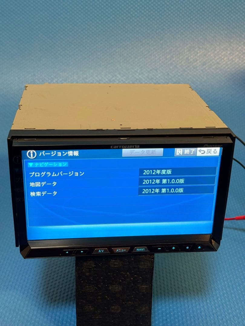 カロッツェリア サイバーナビ AVIC-ZH99ZP 2012carrozzeria BRIGHTFACE_UK