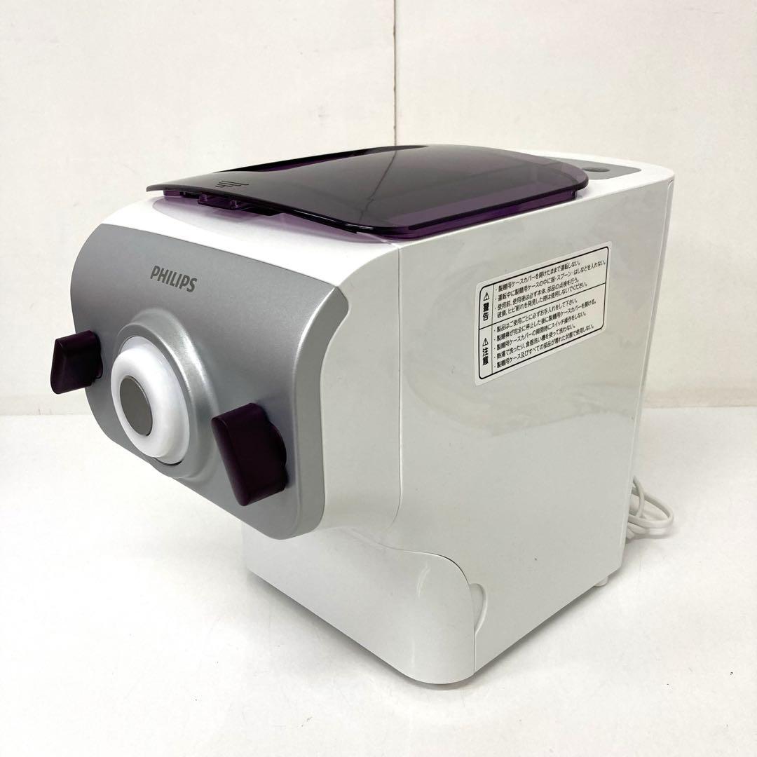 新品キャップ付】PHILIPS ヌードルメーカー HR2369 - メルカリ