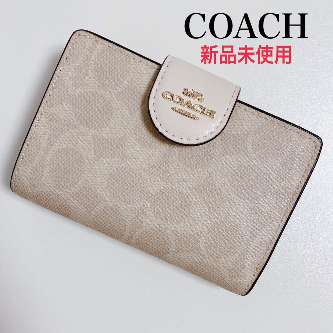 COACHコーチ 二つ折り財布 シグネチャー ジップウォレット 白
