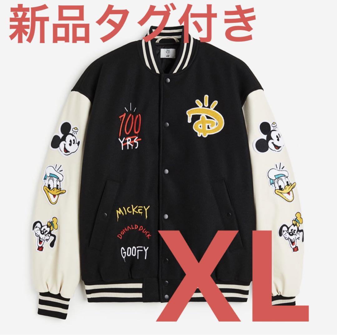 【即完売】H&M×Disney100ディズニー　スタジャン　XL