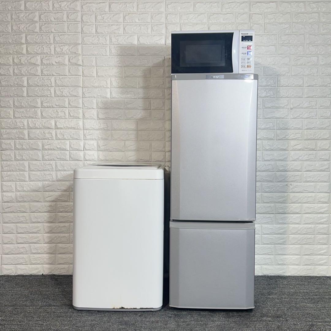生活家電3点セット ヤマダ電気 冷蔵庫 洗濯機 電子レンジ一人暮らしAp2016 楽天市場】ヤマダ電機 新生活の通販