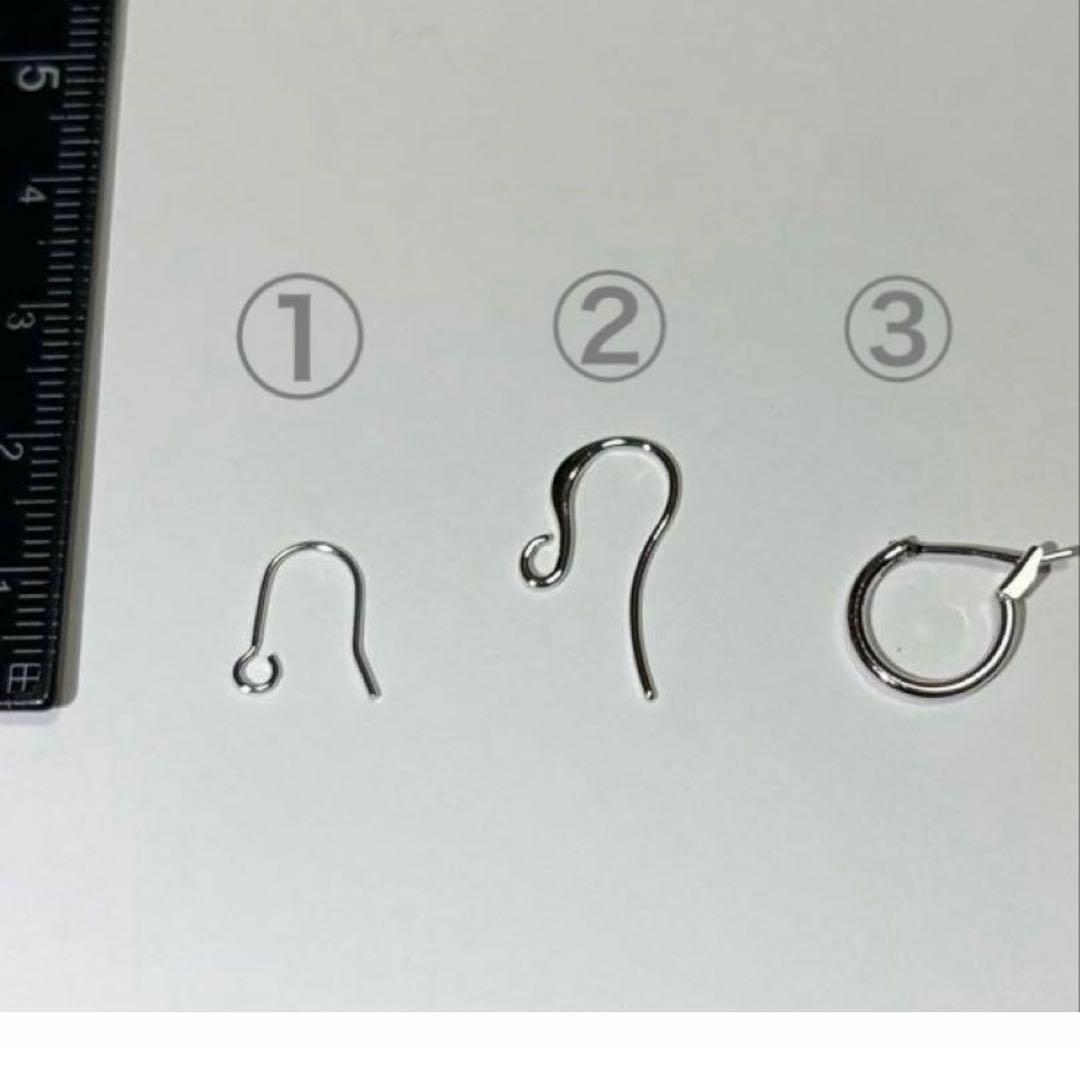 No.131ロードライトコッパーチャーム