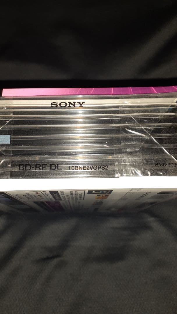 SONY　Blu-rayディスク　BD-RE DL 10BNE2VGPS2