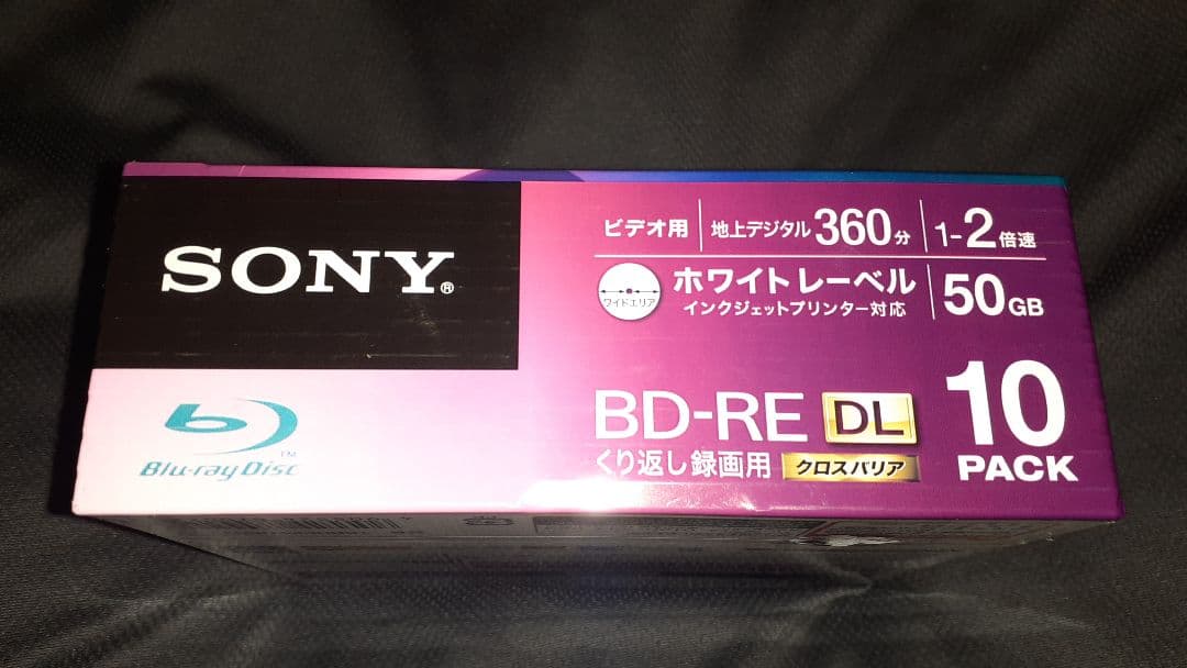 SONY　Blu-rayディスク　BD-RE DL 10BNE2VGPS2