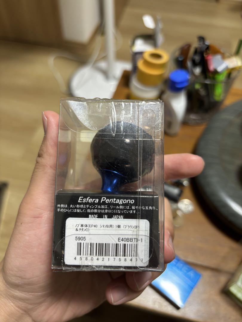 非売品 ノブ単体シマノB用一個 リール