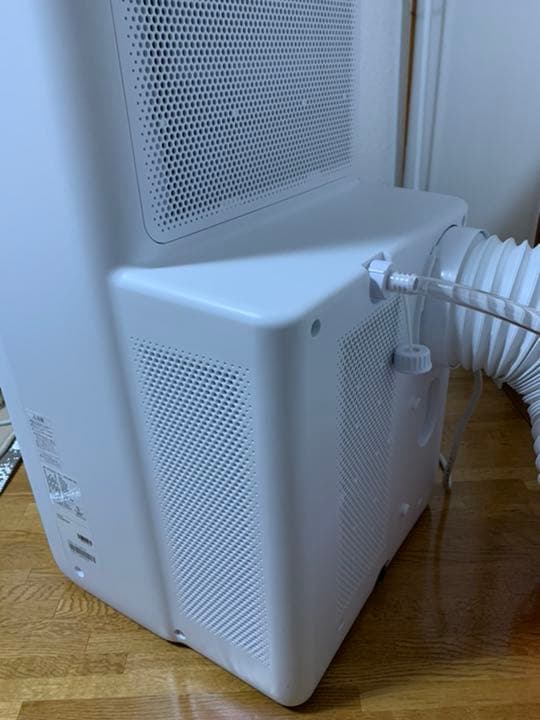 アイリスオーヤマ ポータブルクーラー IPA-2821GH-W | www.ega.org.eg