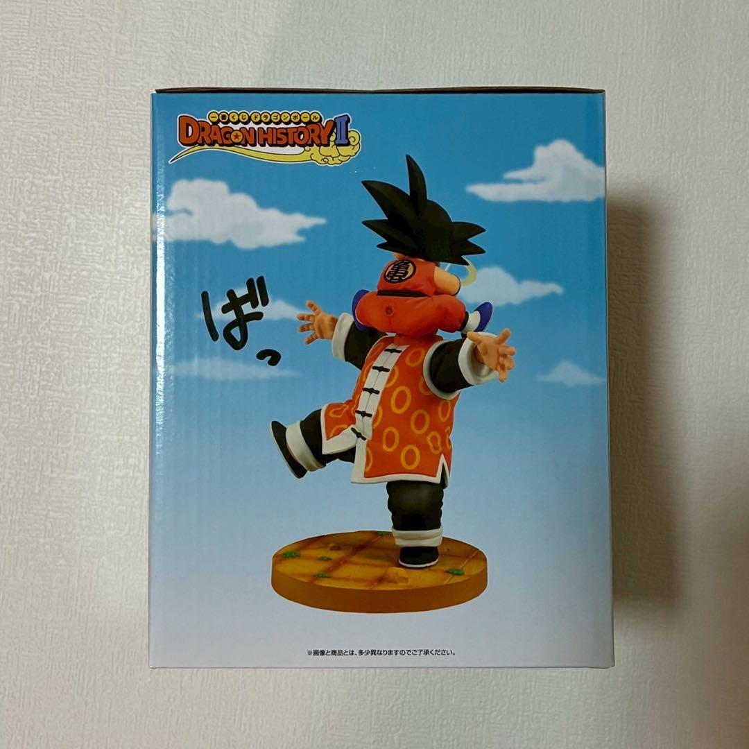 あ*い様 ドラゴンボール 一番くじDRAGON HISTORY Ⅱ ラストワン賞