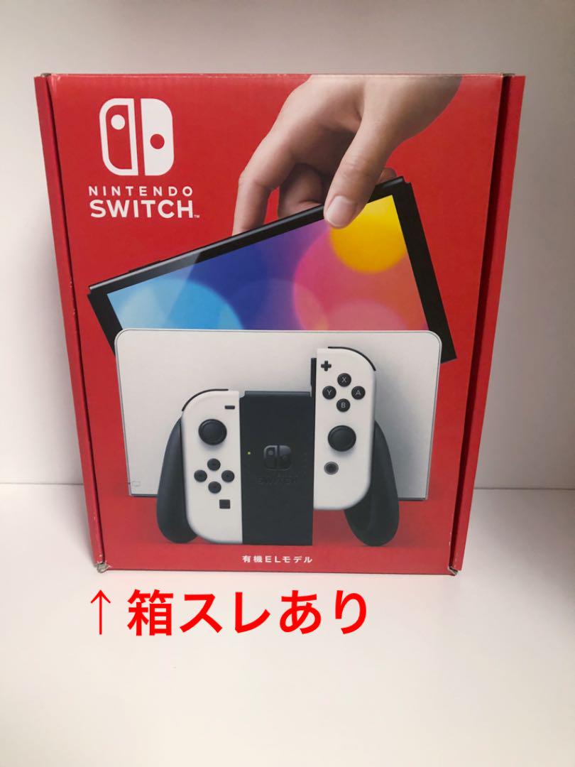44%割引ブラック系日本未入荷 Switch 有機el 本体 中JCホワイト 家庭