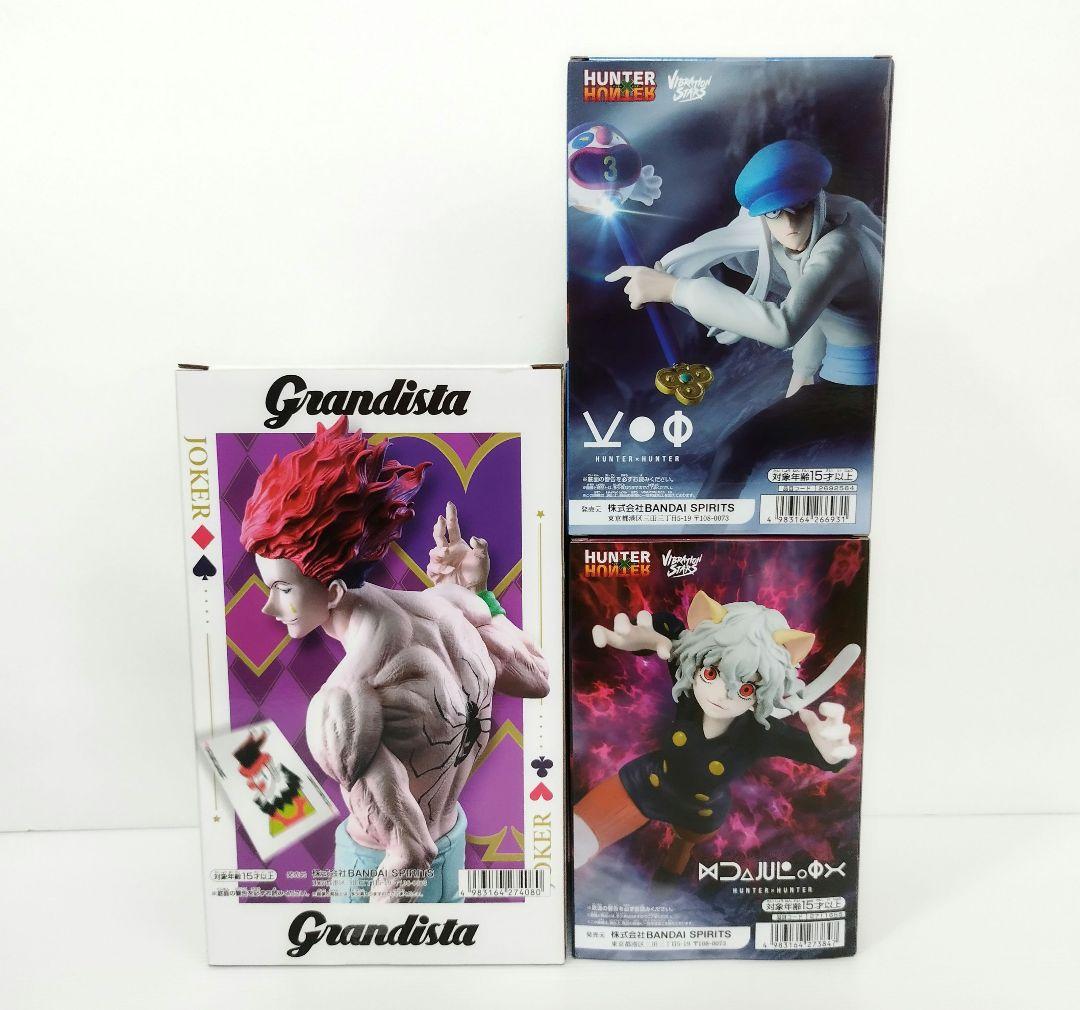HUNTER×HUNTER　ヒソカ　カイト　ネフェルピトー フィギュア5点まとめ BANPRESTO - ハンター×ハンター 5種(ヒソカ、カイト