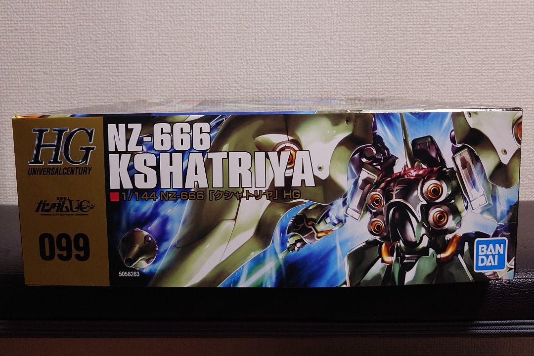 HG 1/144 バウンド・ドック クシャトリヤ