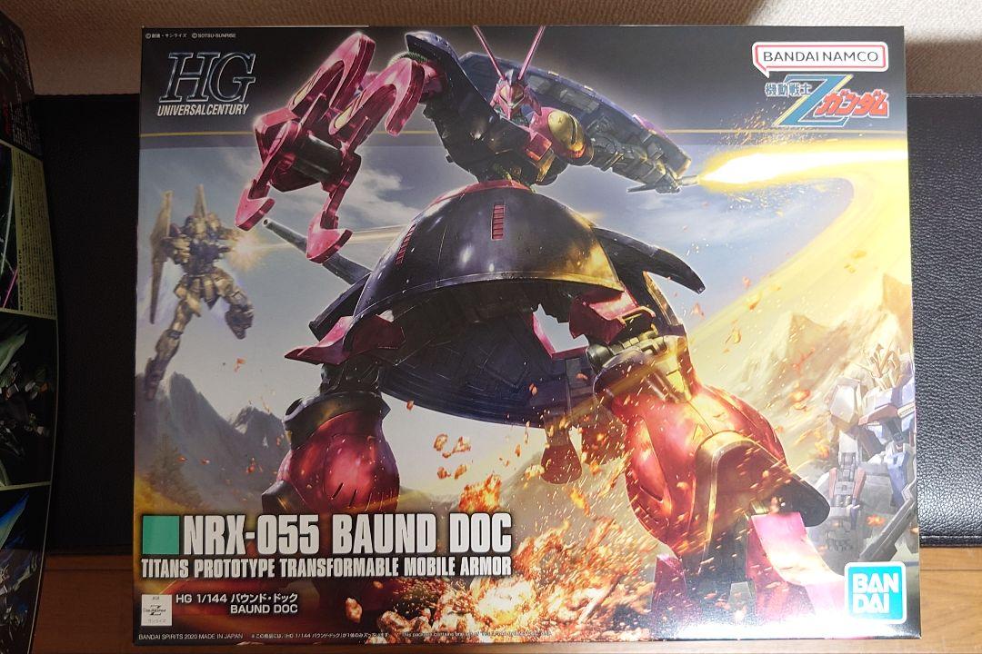 HGUC 1/144 バウンド・ドック｜バンダイ ホビーサイト