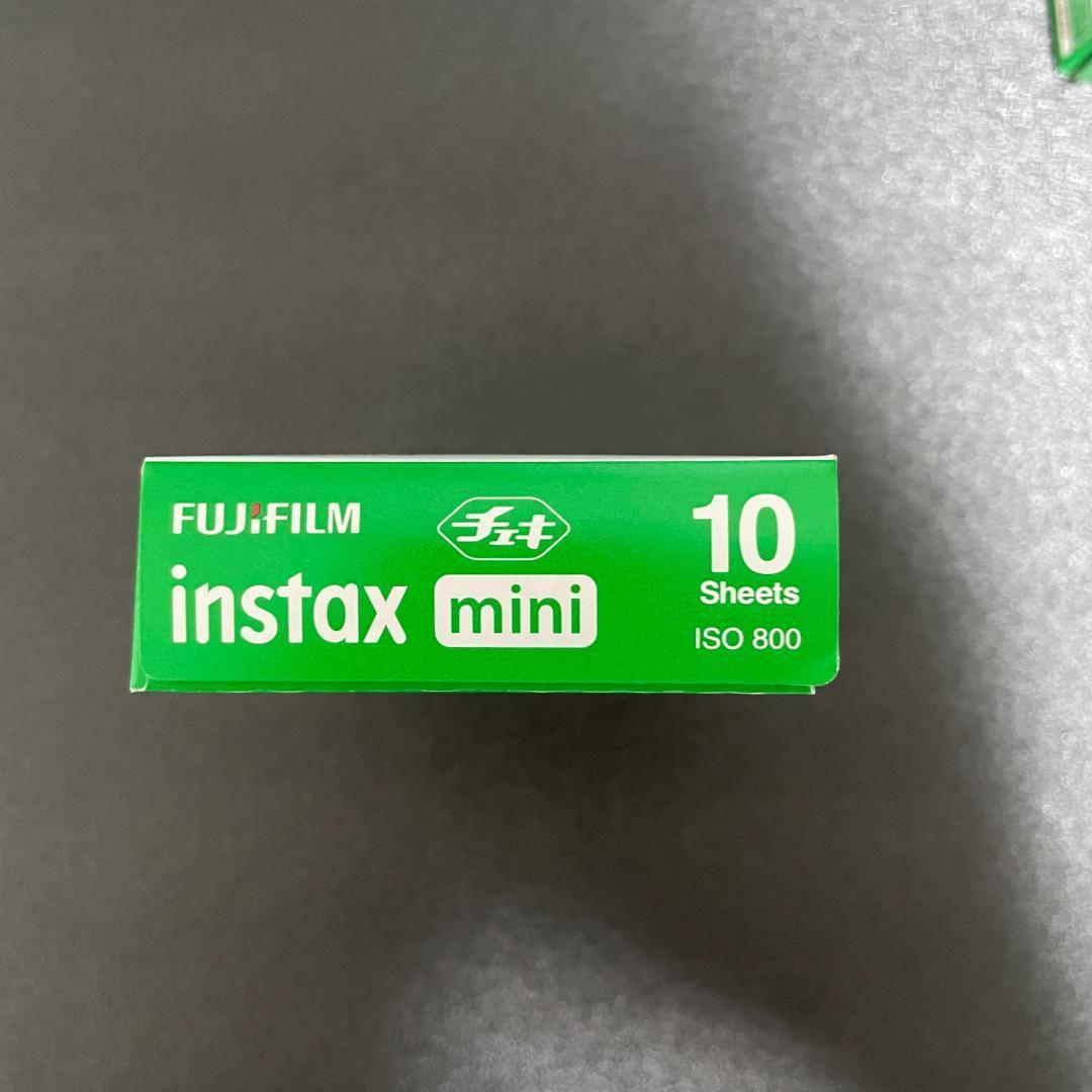 チェキフィルム instax mini インスタックスミニ 10枚×3合計30枚