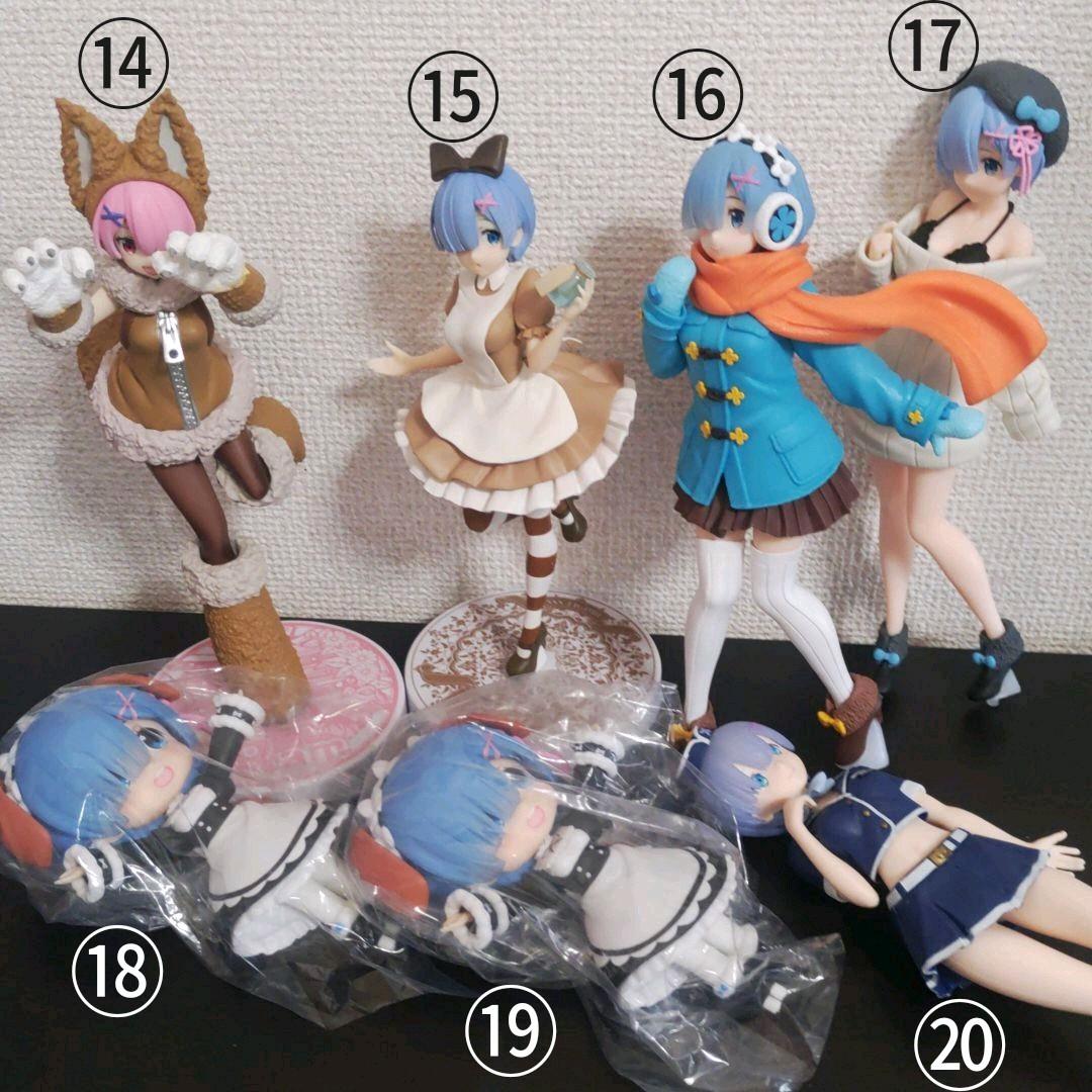 ショッピング廉価 【まとめ売りC 】バラ売り歓迎! 7体 セット リゼロ フィギュア レム ラム ショッピング特売中|おもちゃ・ホビー・グッズ,フィギュア - www.dmrnepal.com ショッピング廉価 【まとめ売りC 】バラ売り歓迎! 7体 セット リゼロ フィギュア レム ラム ショッピング特売中|おもちゃ・ホビー・グッズ,フィギュア - www.dmrnepal.com