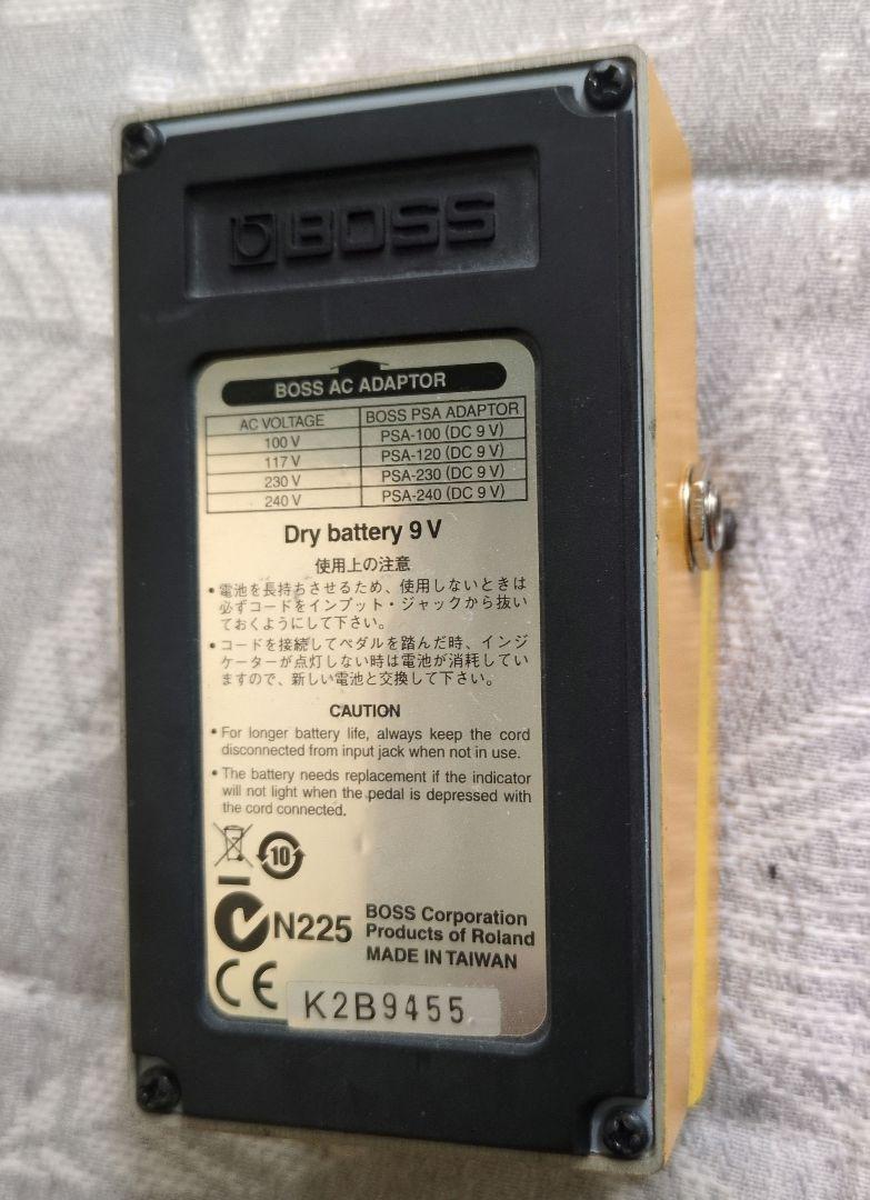カエコロ様　BOSS  OD-3　ボス