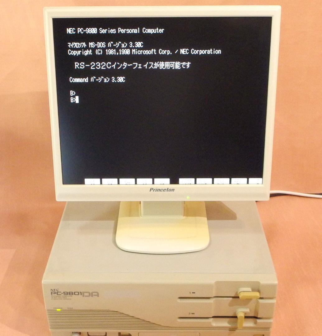 【動作品】NEC PC-9801DA2パーソナルコンピューターデスクトップ