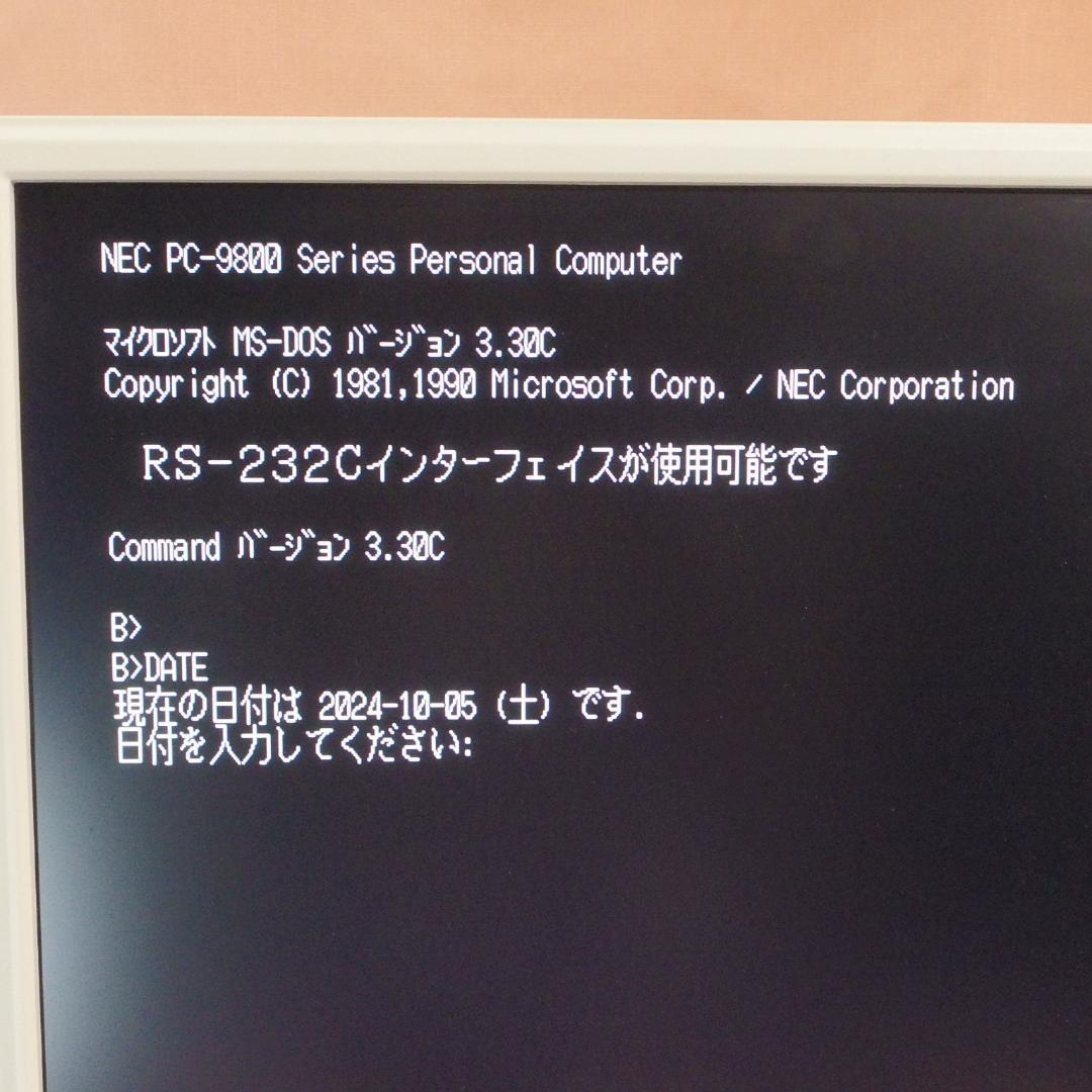 【動作品】NEC PC-9801DA2パーソナルコンピューターデスクトップ