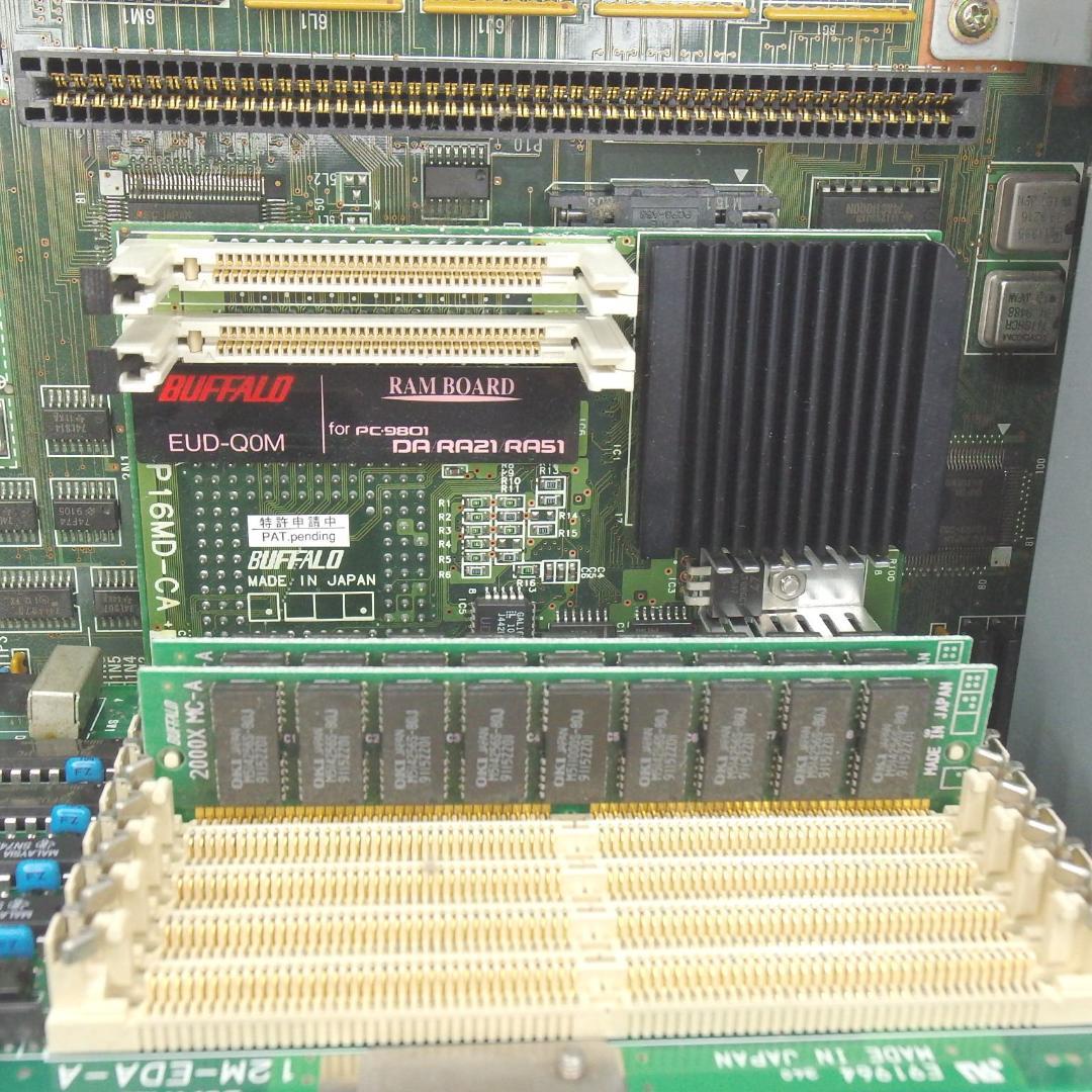 【動作品】NEC PC-9801DA2パーソナルコンピューターデスクトップ