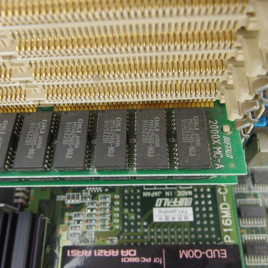 【動作品】NEC PC-9801DA2パーソナルコンピューターデスクトップ