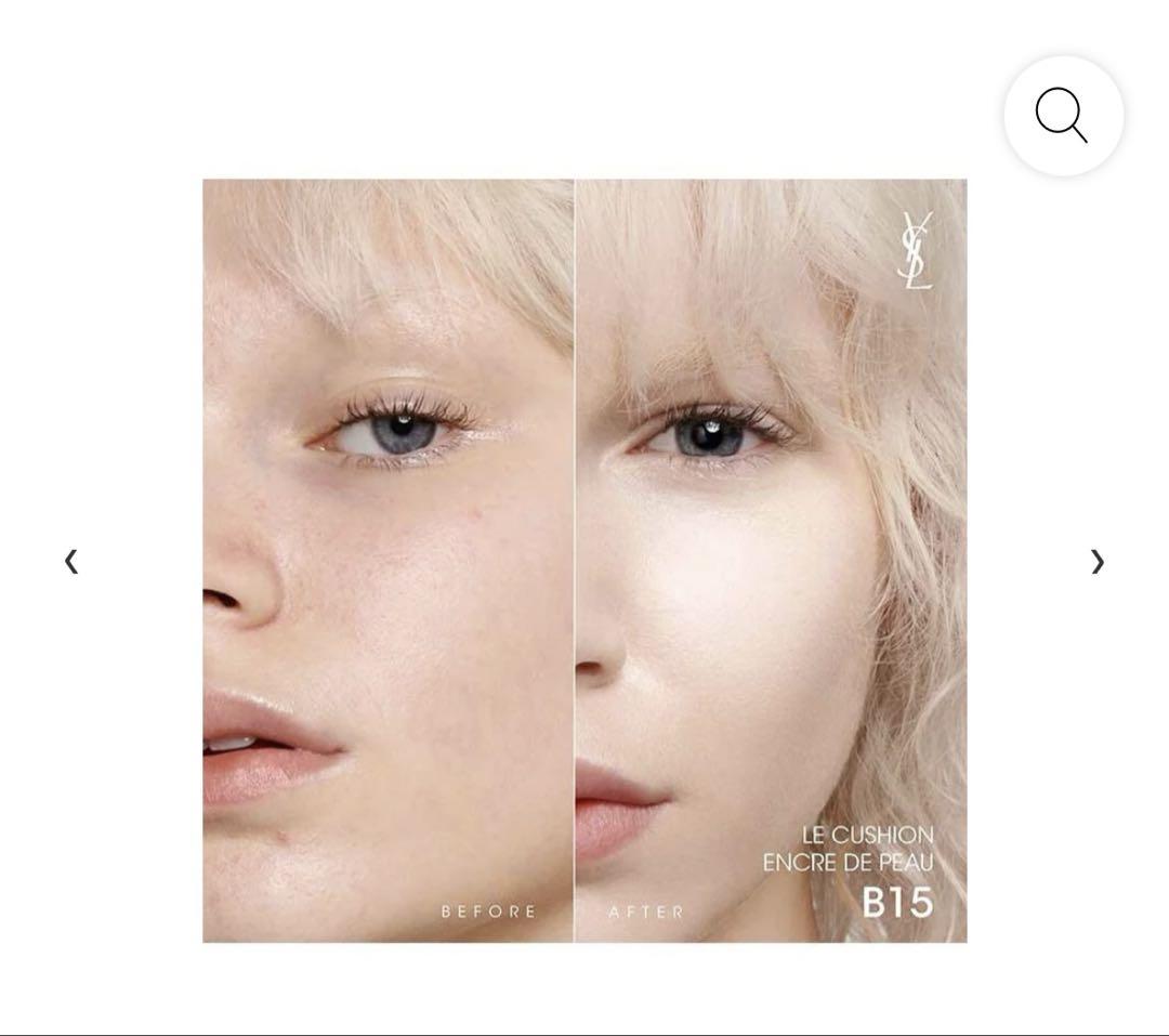 YSL アンクル ド ポー ルクッションN 15 SPF23 PA++