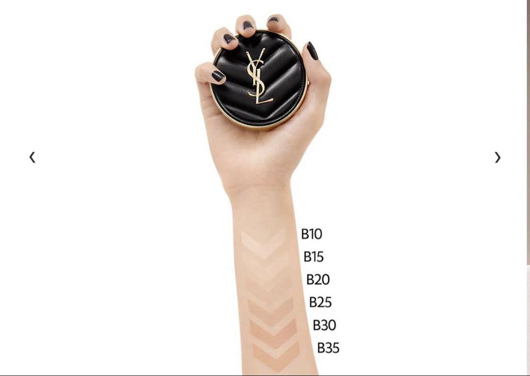 YSL アンクル ド ポー ルクッションN 15 SPF23 PA++