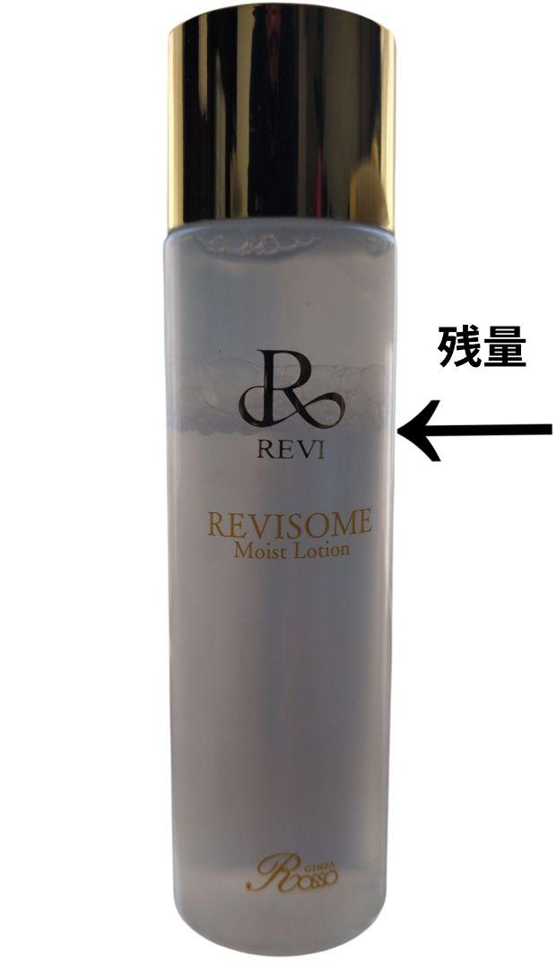 ボディローション REVI REVISOME Moist Lotion 120ml