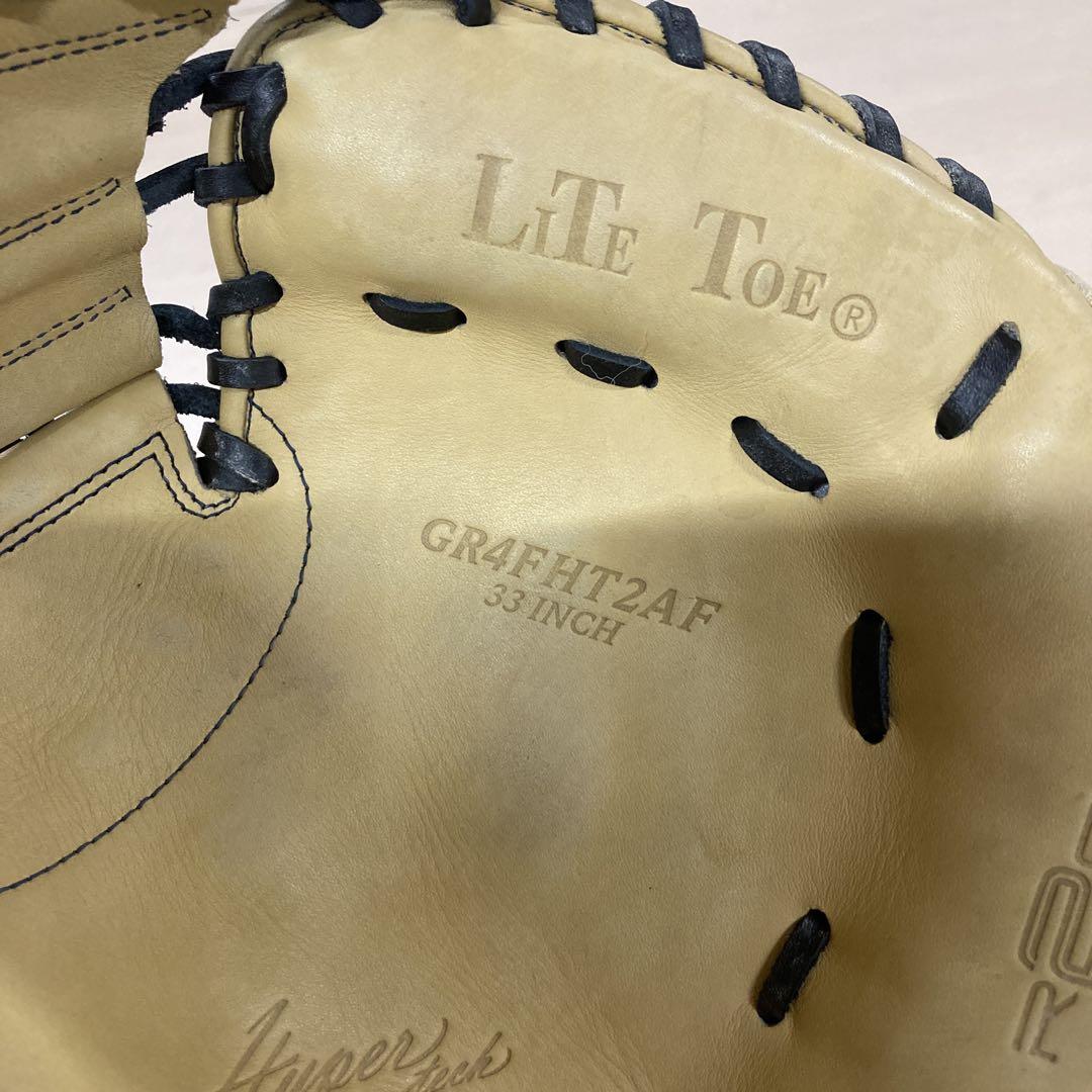 Rawlings ハイパーテック キャッチャーミット キャメル 軟式用