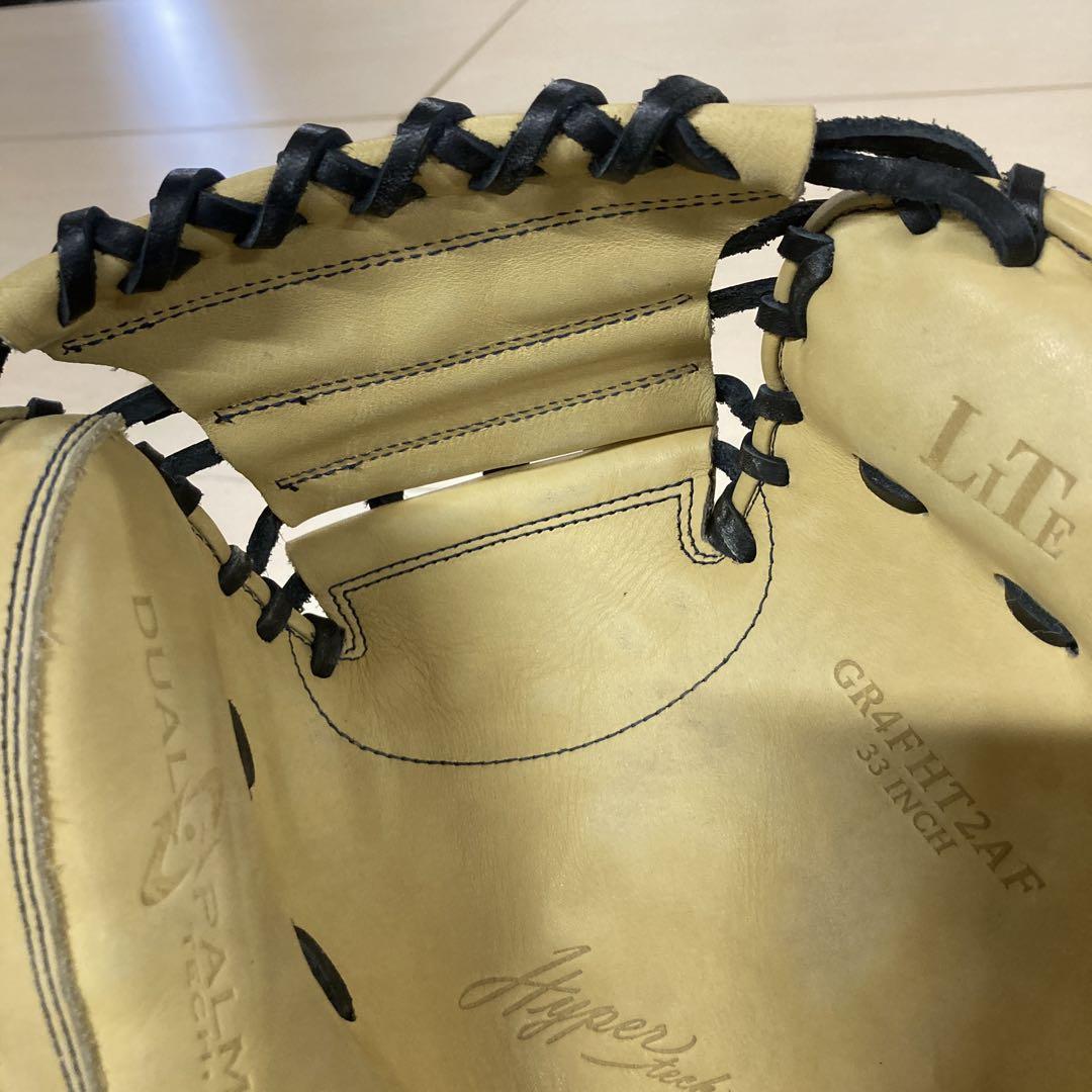 Rawlings ハイパーテック キャッチャーミット キャメル 軟式用
