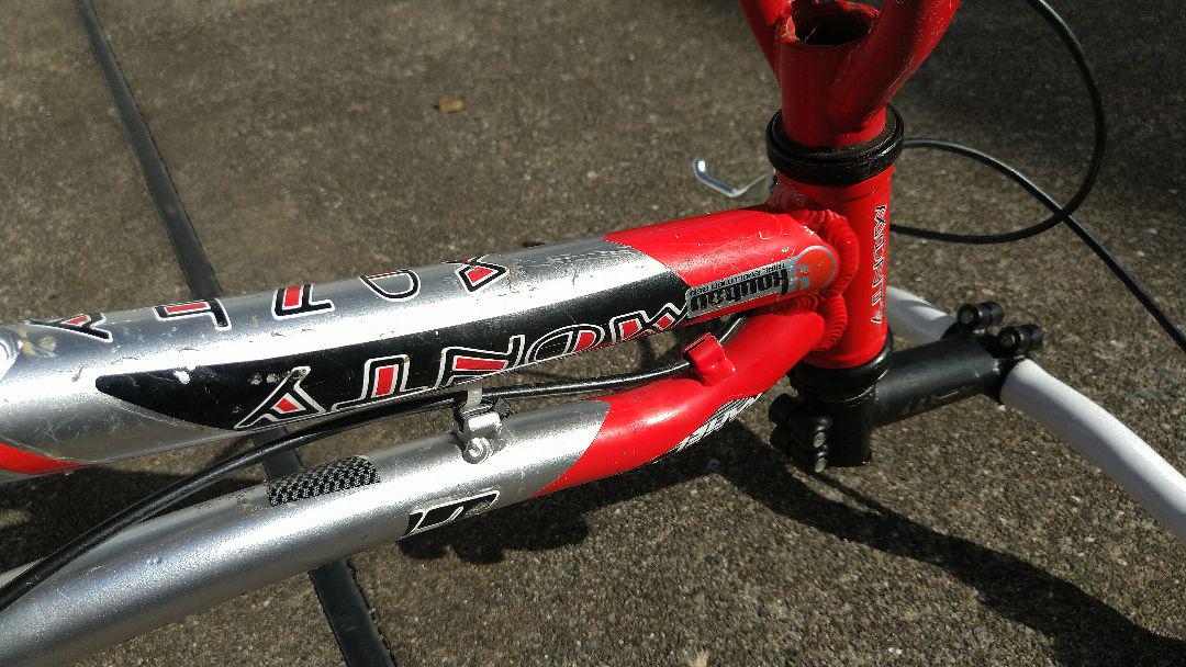 monty205 kamel モンティ 自転車 トライアル 子供 キッズ
