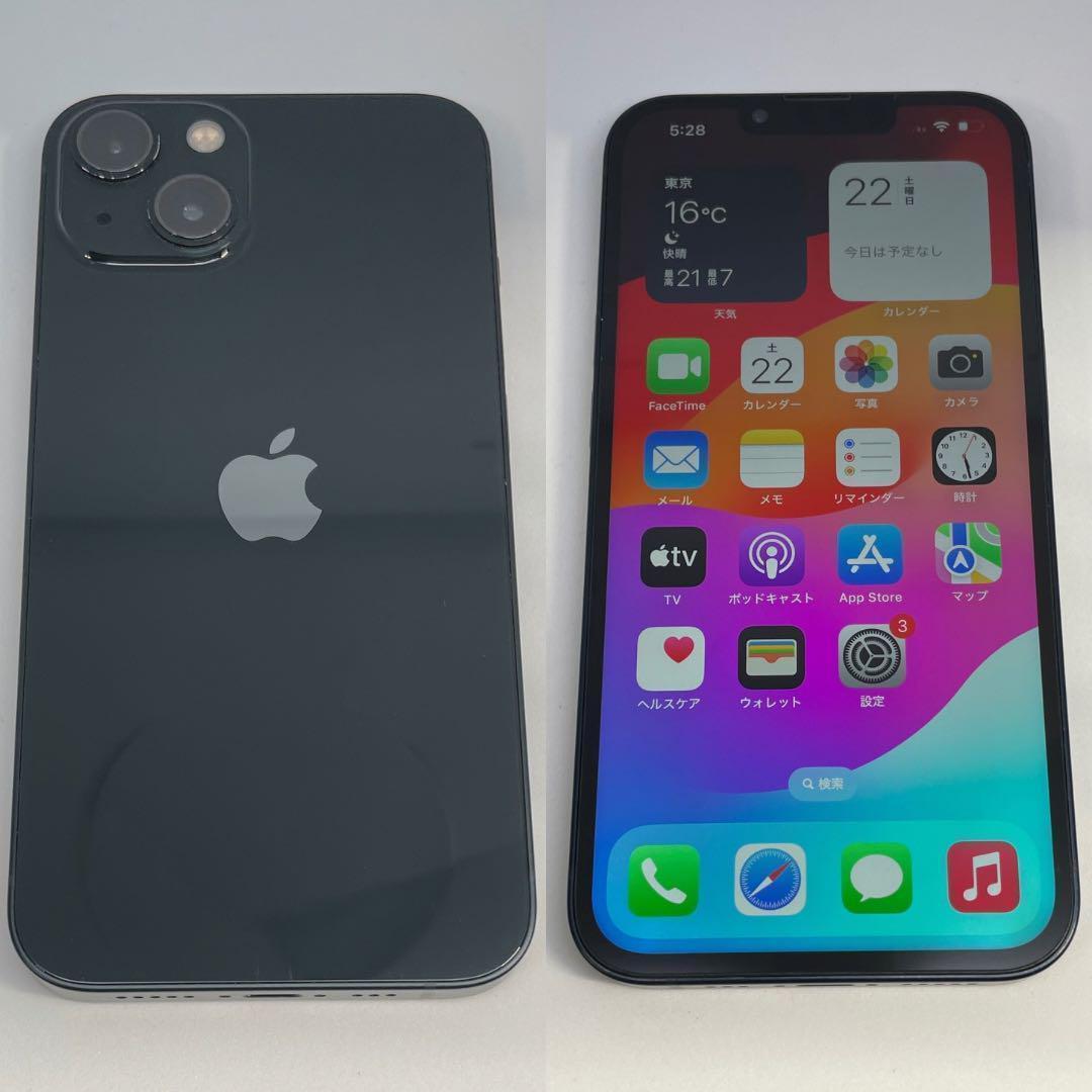 iPhone13 128GB 新品大容量バッテリー ミッドナイト SIMフリー