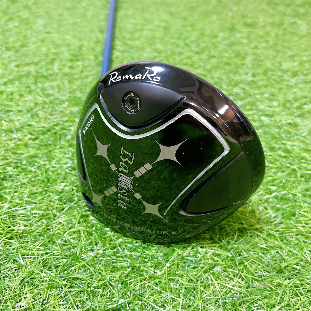 BR08 ドライバー