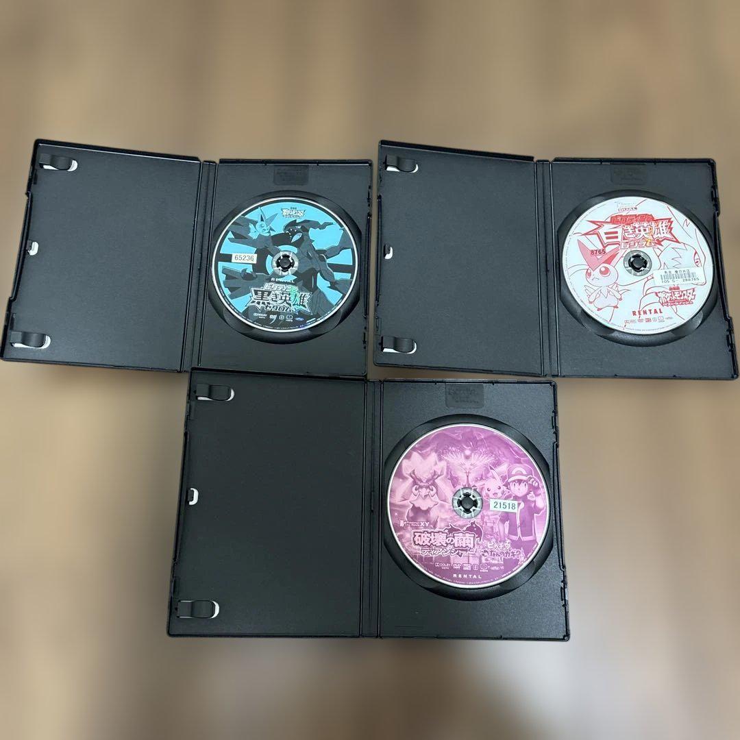 ポケモン　DVDまとめ売り　劇場版　特番　ANA機内上映