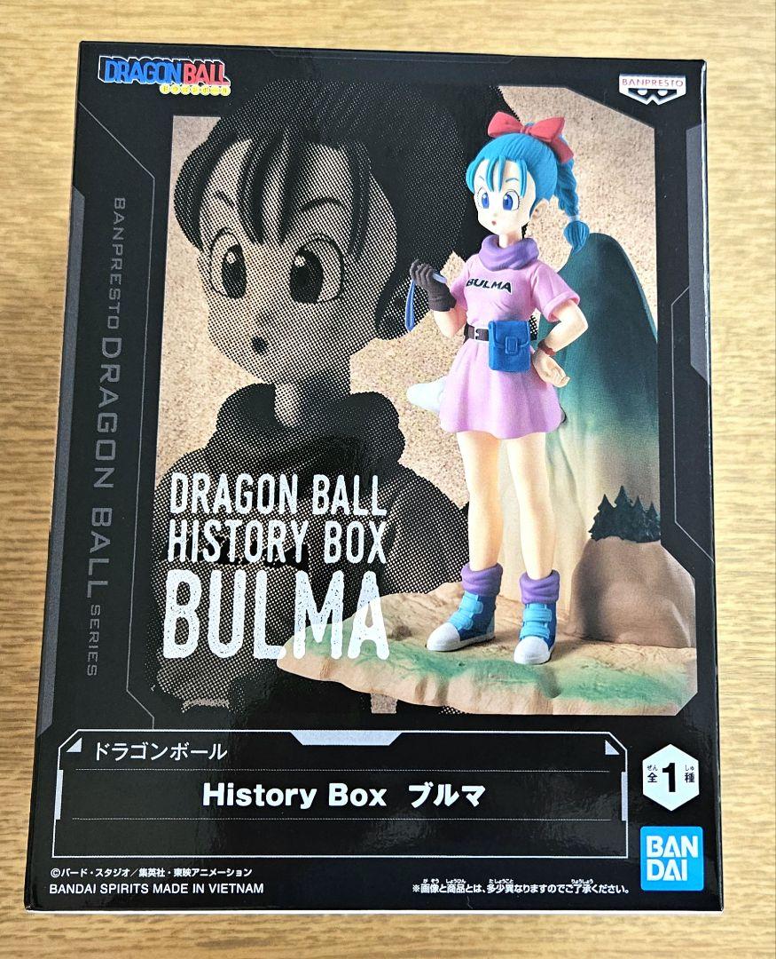 ドラゴンボール History Box ブルマ フィギュア - メルカリ