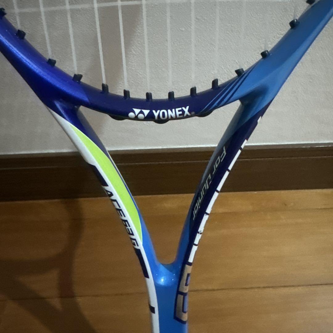 専用！ソフトテニスラケット　ジュニア初心者用エースゲート59、エースゲート63 ジュニアモデル】エースゲート