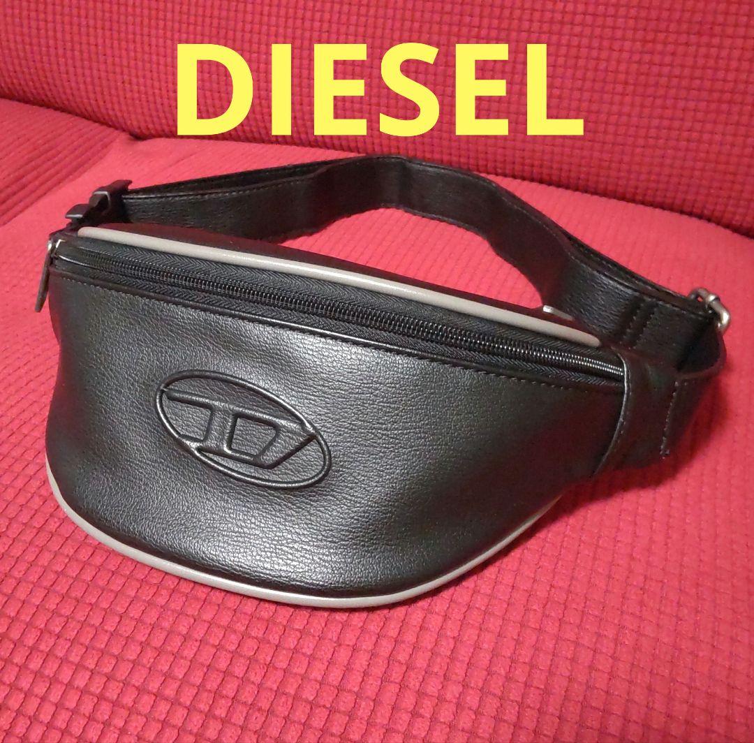 DIESEL】ボディバッグ ウエストポーチ ブラック フェイクレザー