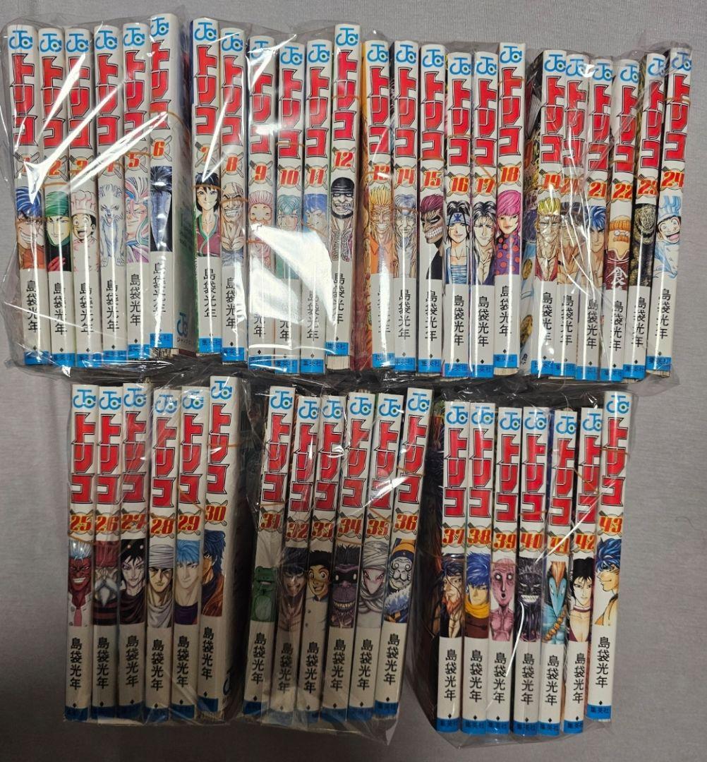 裁断済み】トリコ 1～43巻 全巻 - 少年漫画新しい