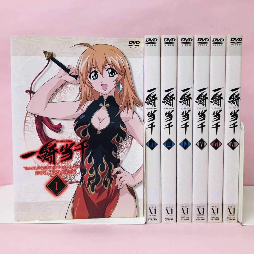 一騎当千 DVD全巻セット 全7巻 1期/シーズン1 - メルカリ