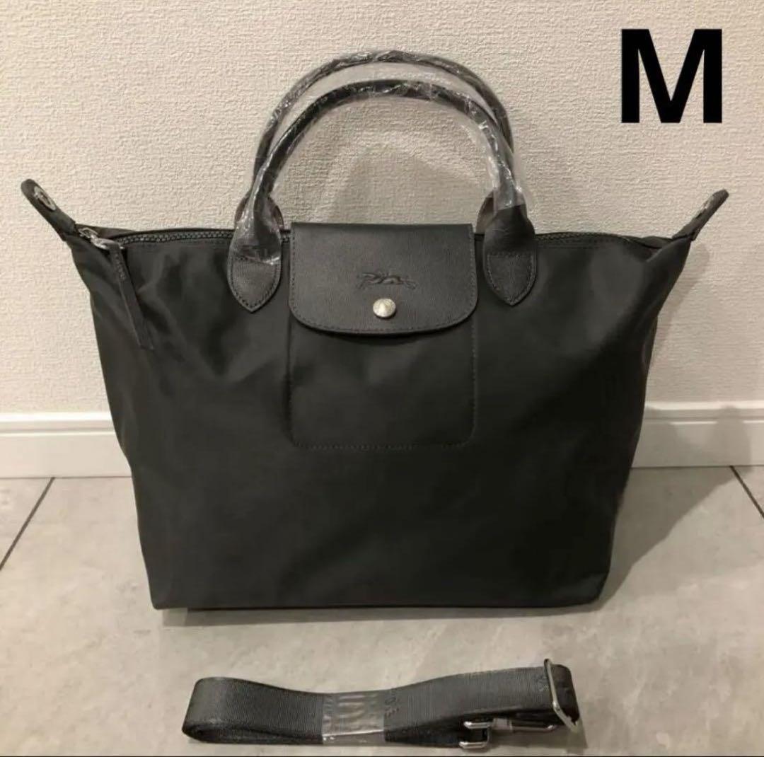 【新品】ロンシャン LONGCHAMP ル プリアージュ 2wayトートバッグ