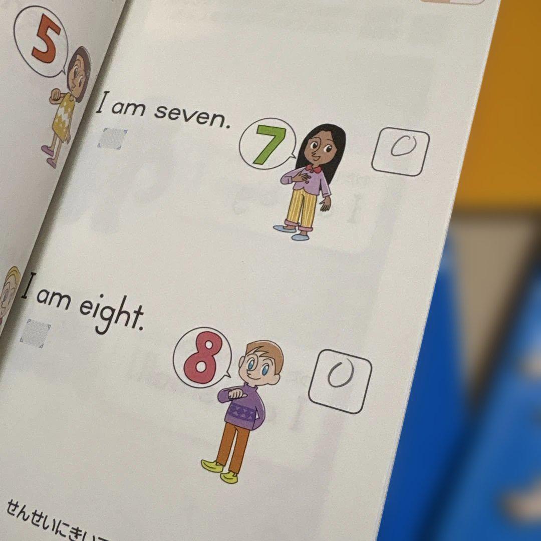 KUMON 英語学習問題集 8冊セット - メルカリ