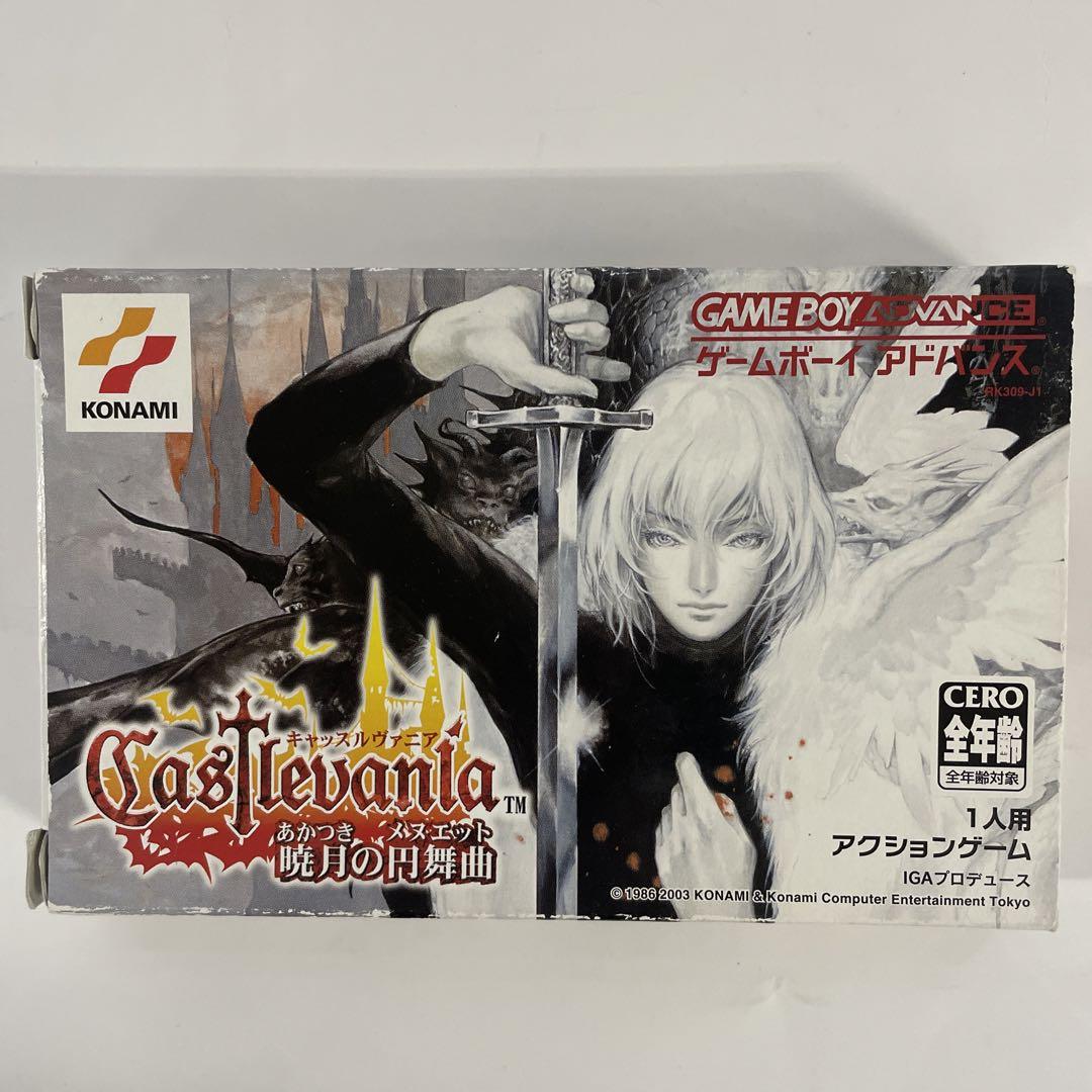 Ash様 リクエスト 2点 まとめ商品