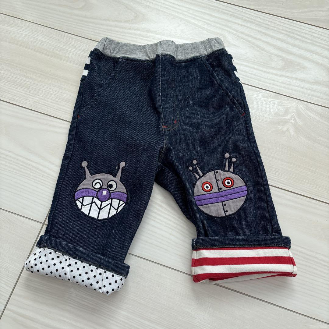 APKC だだんだん衣類セット