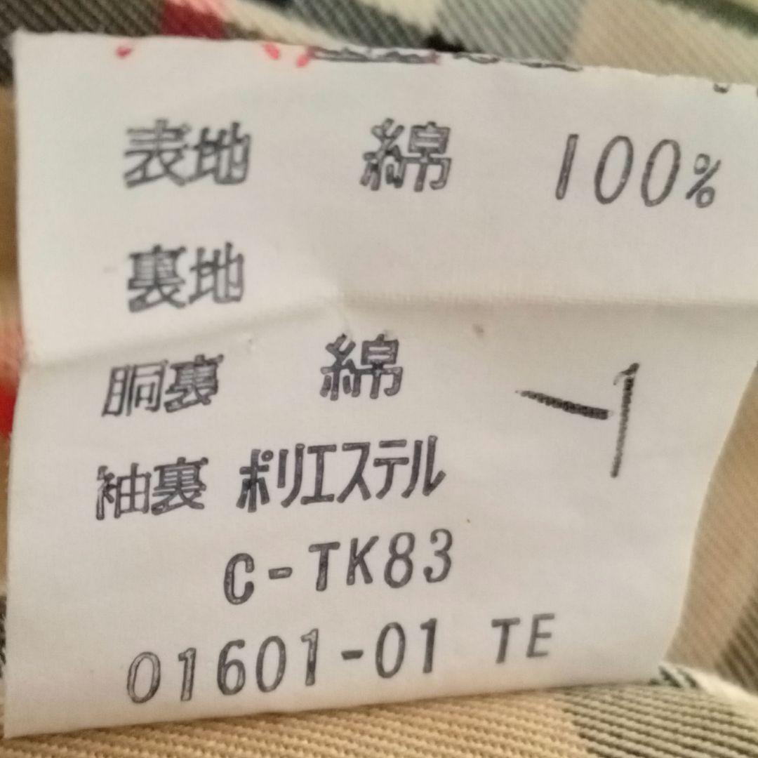 【極美品】バーバリーズ トレンチコート ベルトノバチェック ハニーベージュ