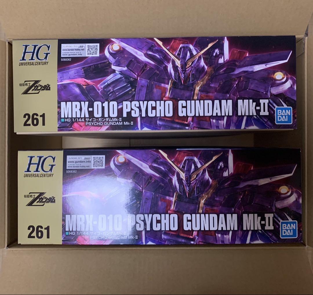 HG 1/144 サイコ・ガンダムMk-II　送料込　メルカリ便 HG 1/144 サイコ・ガンダムMk-II 送料込 メルカリ便 - メルカリ